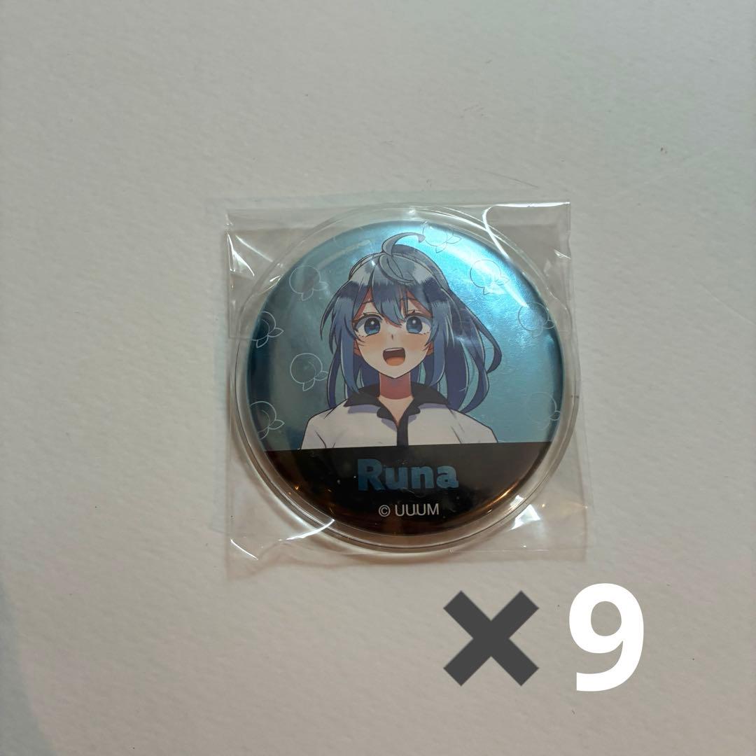 未連携 Sky星を紡ぐ子どもたち ゆらゆらマンタ ピンバッジ