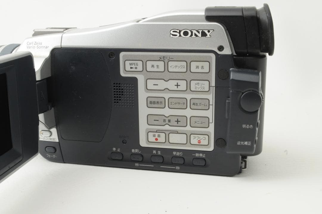 ★美品★SONY ソニー DCR-TRV18 デジタルビデオカメラレコーダー