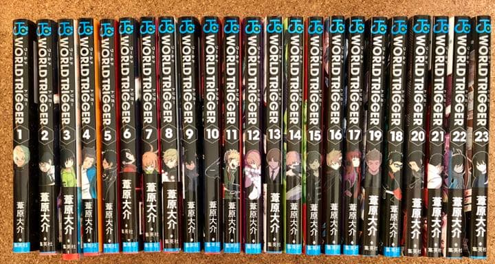 WORLD TRIGGER ワールドトリガー 1〜23巻セット ワールドトリガー