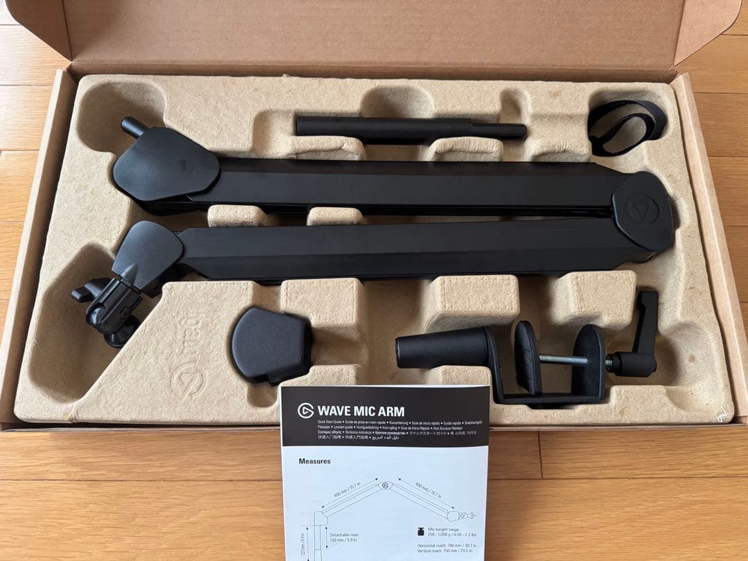 訳アリお買い得】YAMAHA APX 10s 黒 オマケで純正ハードケース付き