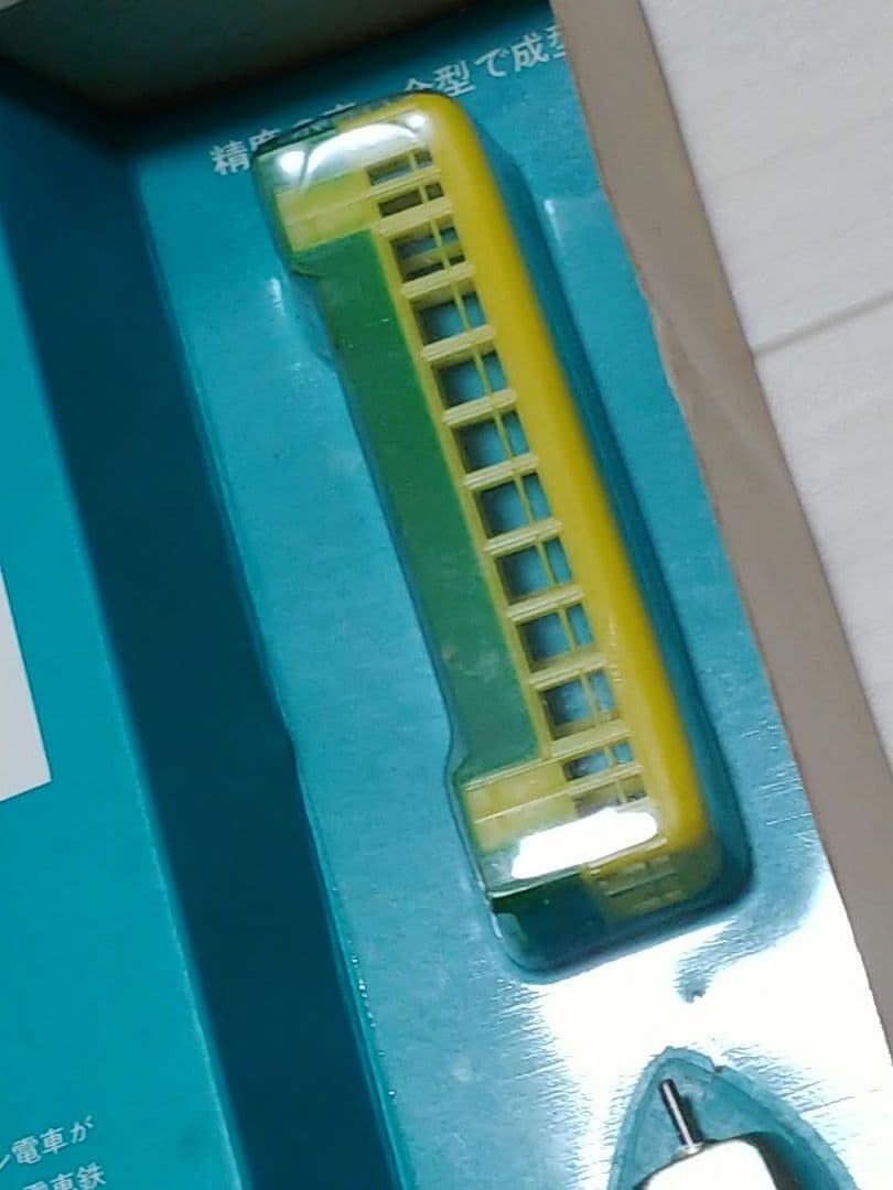 チンチン電車　京都市電1600型