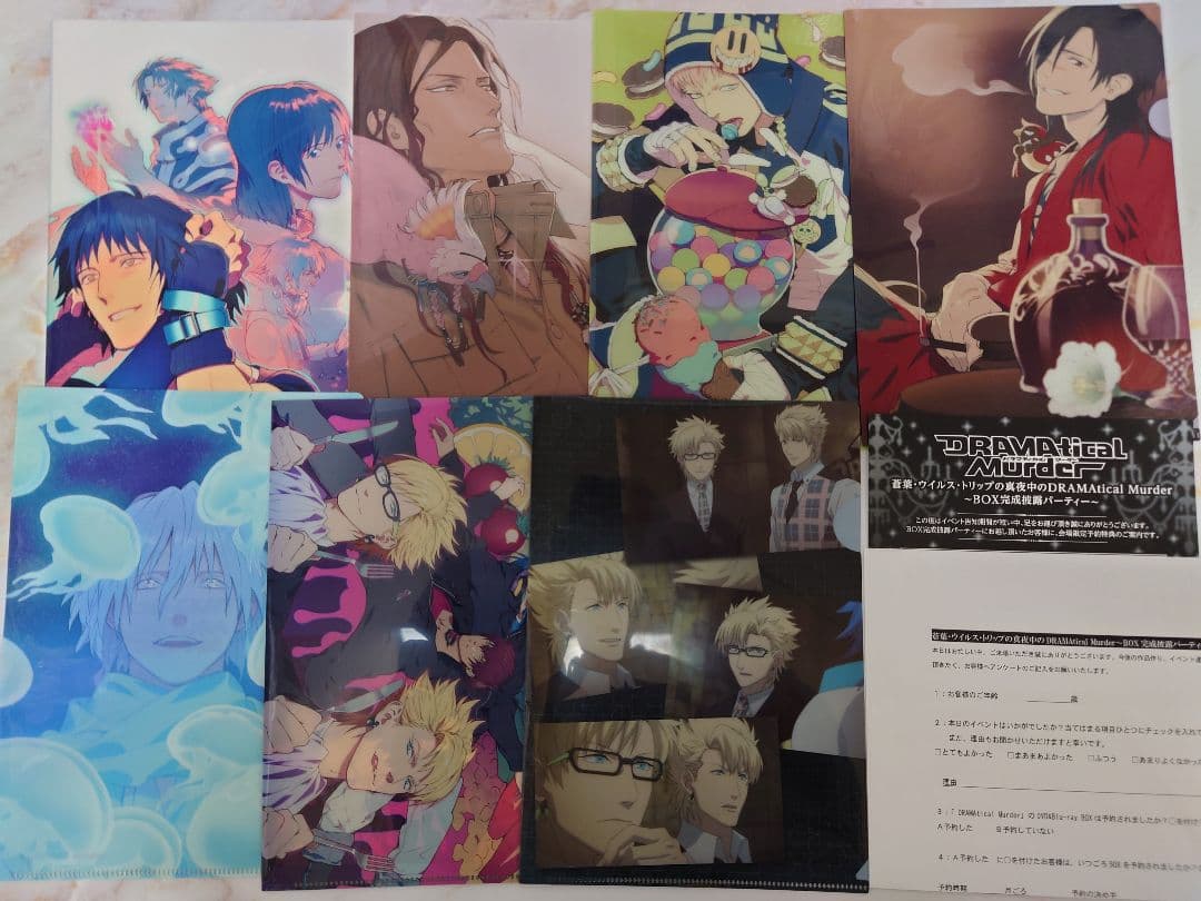 DRAMAticalMurder ミニクリアファイルセット ドラマティカルマーダー