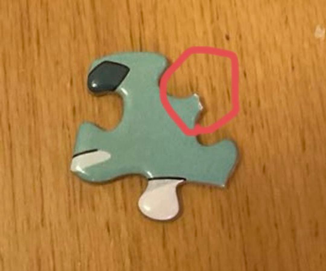 ポケモン ジグソーパズル2000ピース - メルカリ