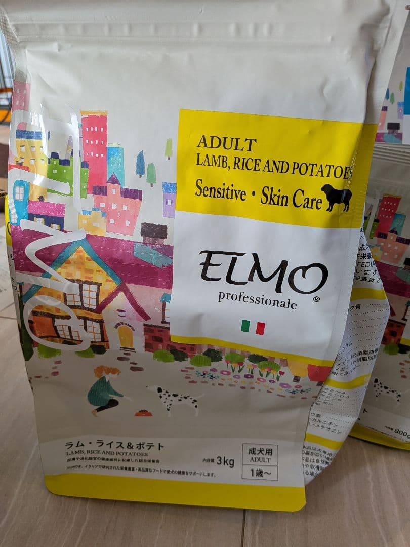 ELMO ドッグフード ラム・ライス・ポテト とリッチイン チキン