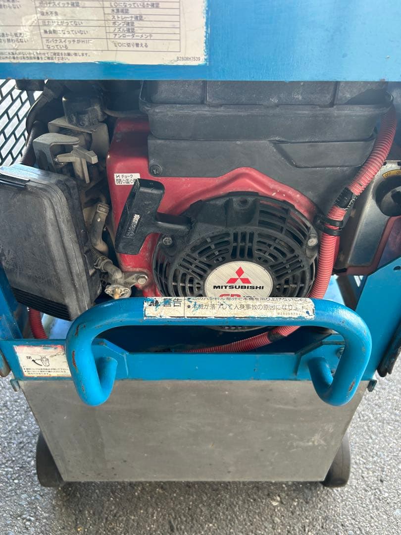 ツルミポンプ HPJ-550-WES-1 ガン・高圧ホース・給排水ホースセット