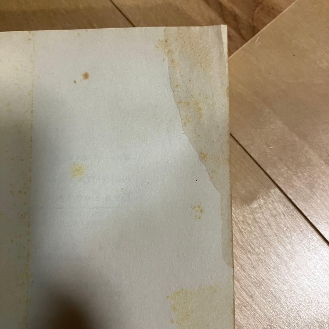 NARUTO 1-72巻 全巻セット＋外伝付き