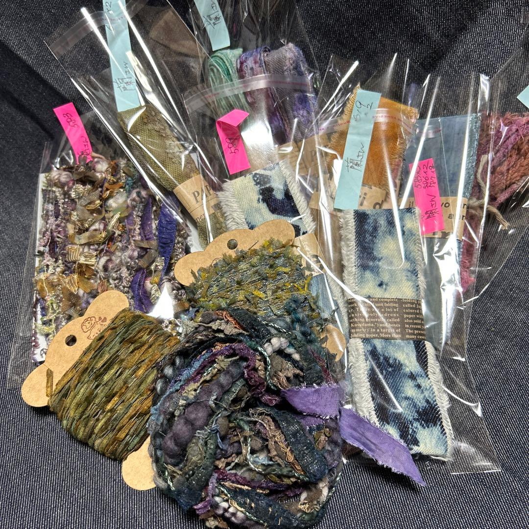 ブリーチデニムサボちゃんチャーム　蘭さん