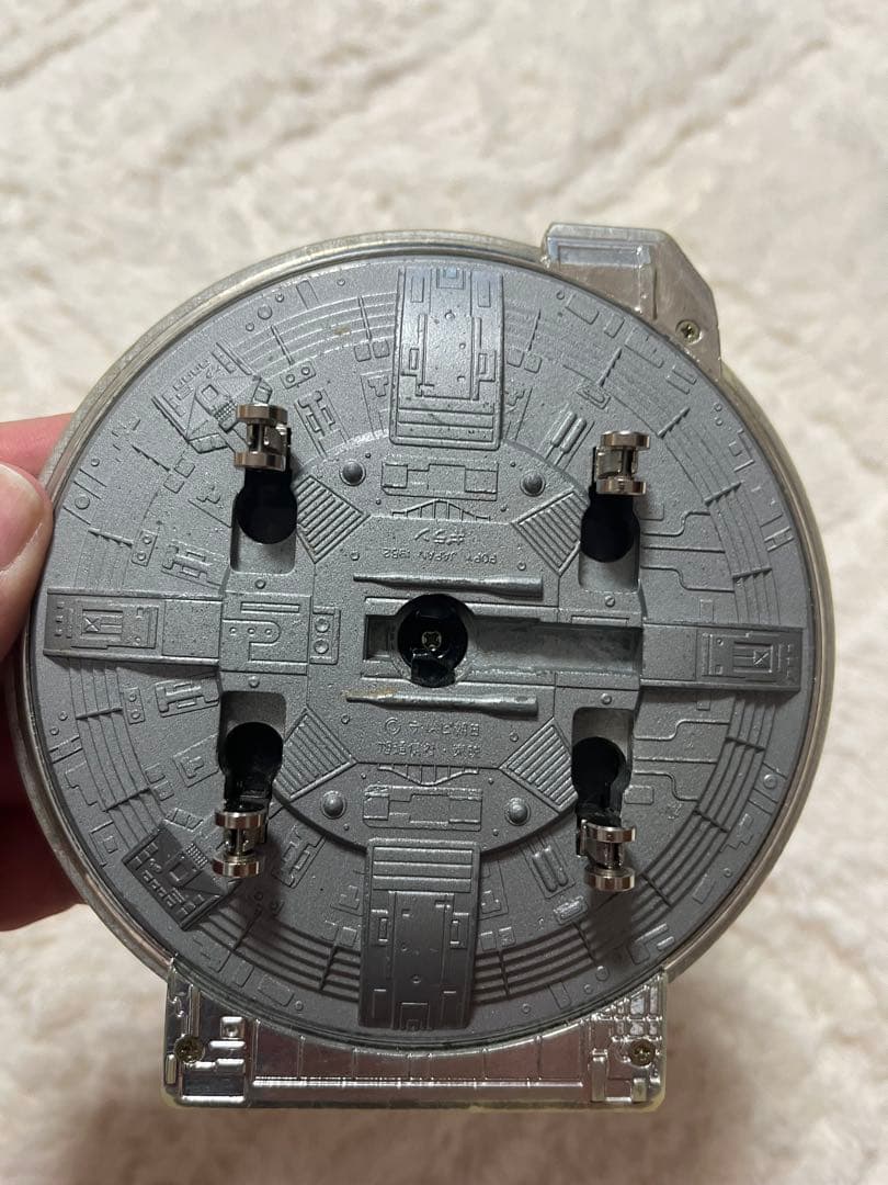 ポピー 超合金 宇宙刑事ギャバン DXドルギラン