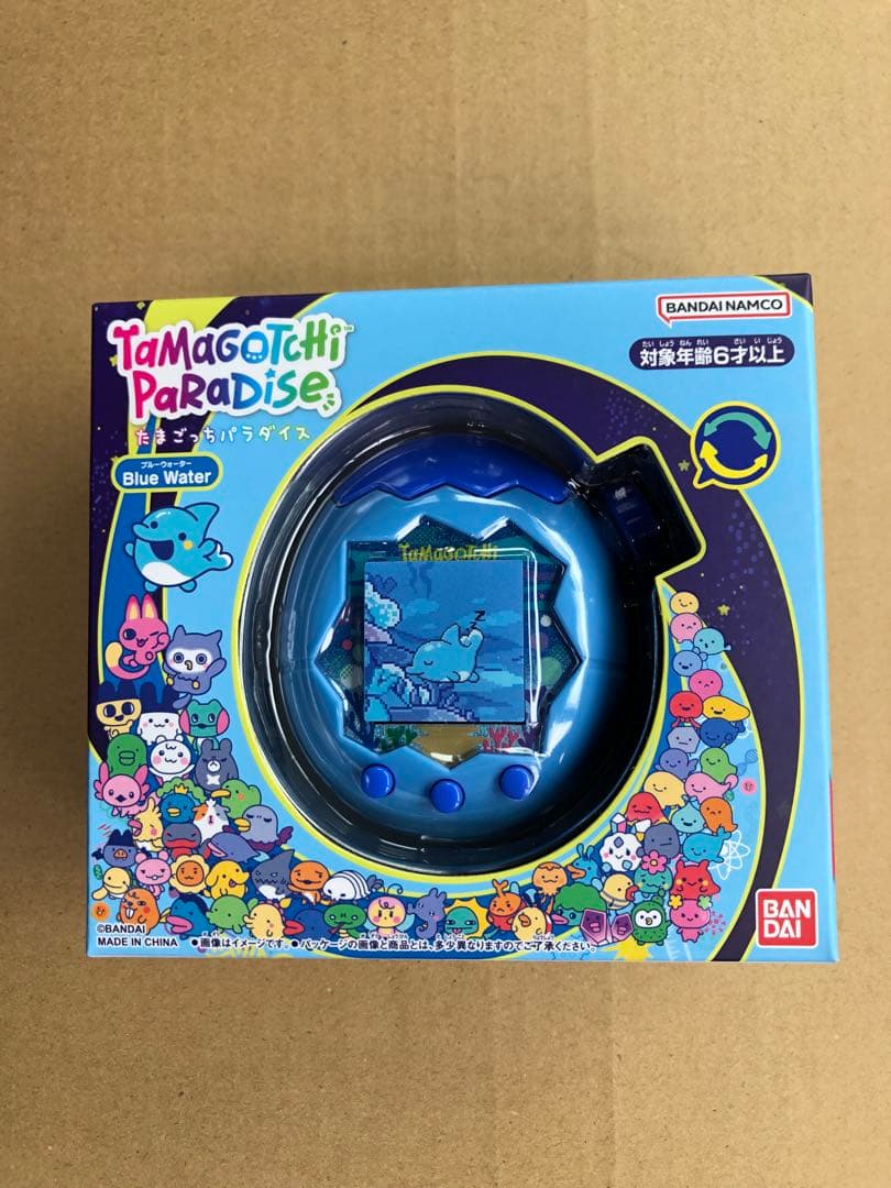 プリズムトランク シンフォニア プリズムストーン プリズムストーン