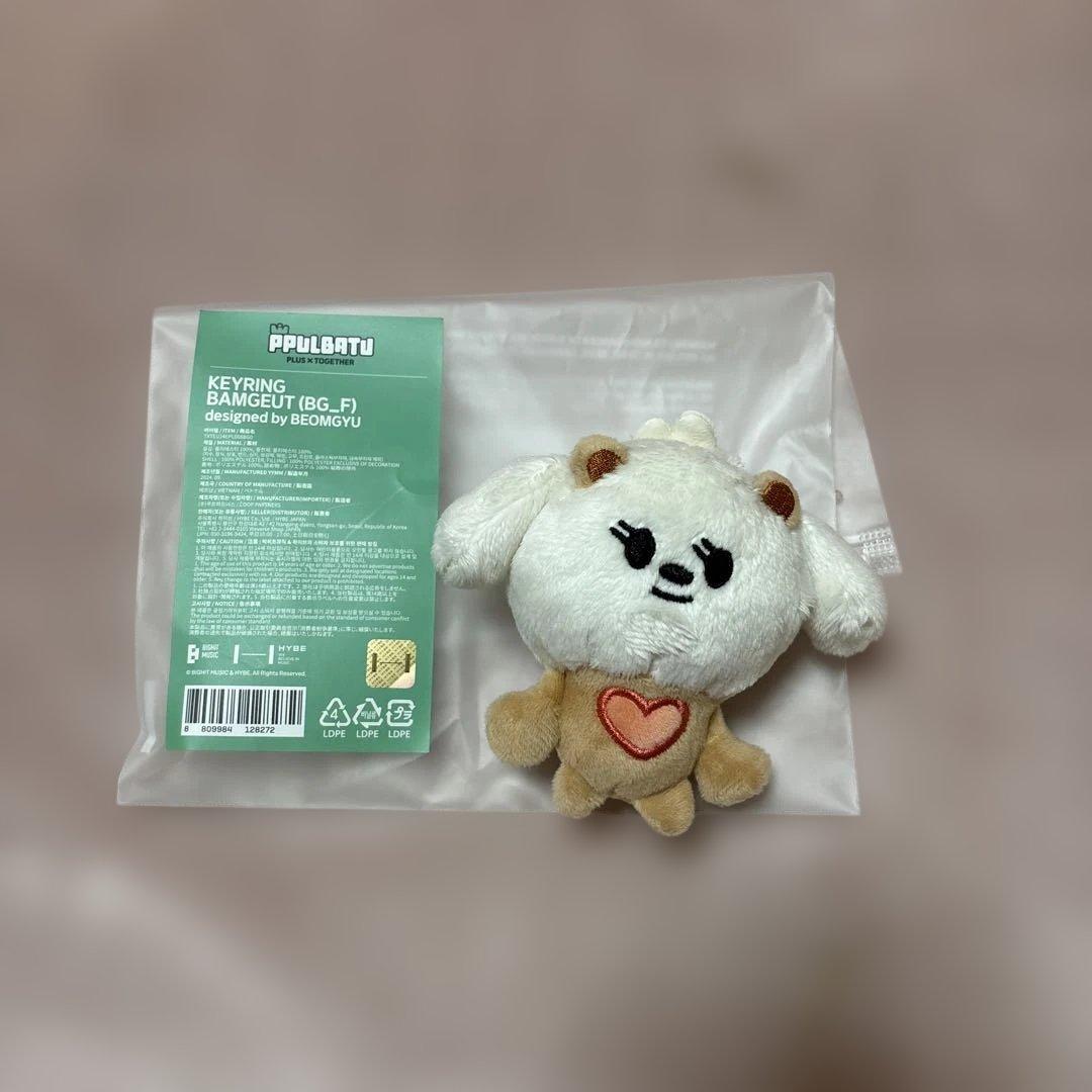 公式 TXT プルバトゥ 初代 初期 バムグッ キーリング TXT プルバトゥ