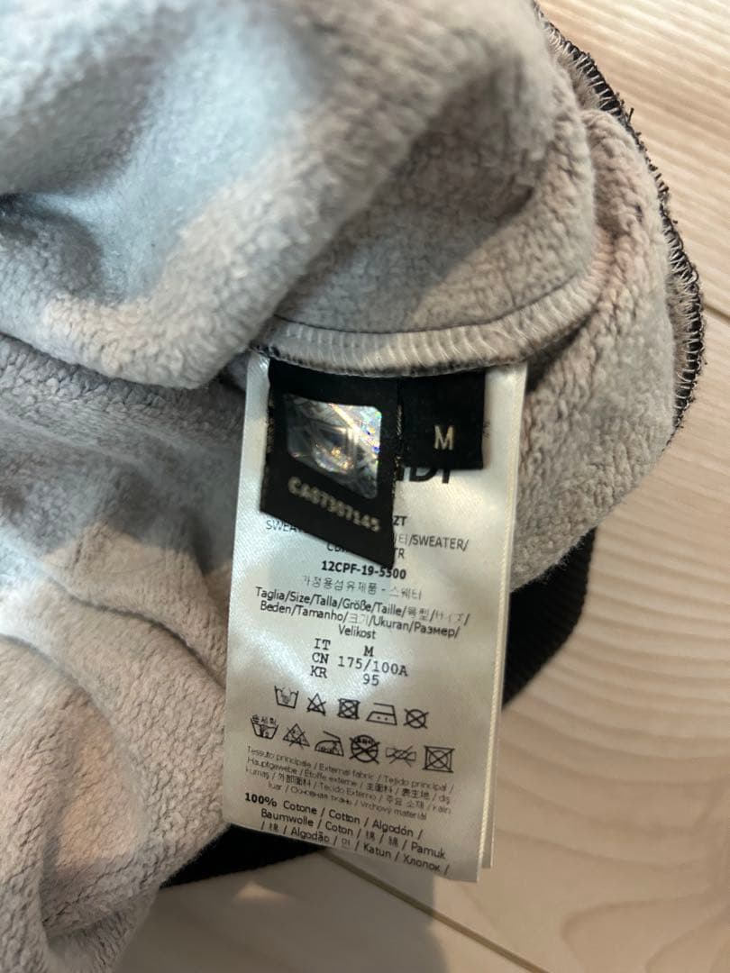 FENDI 裏起毛　パーカー　メンズ