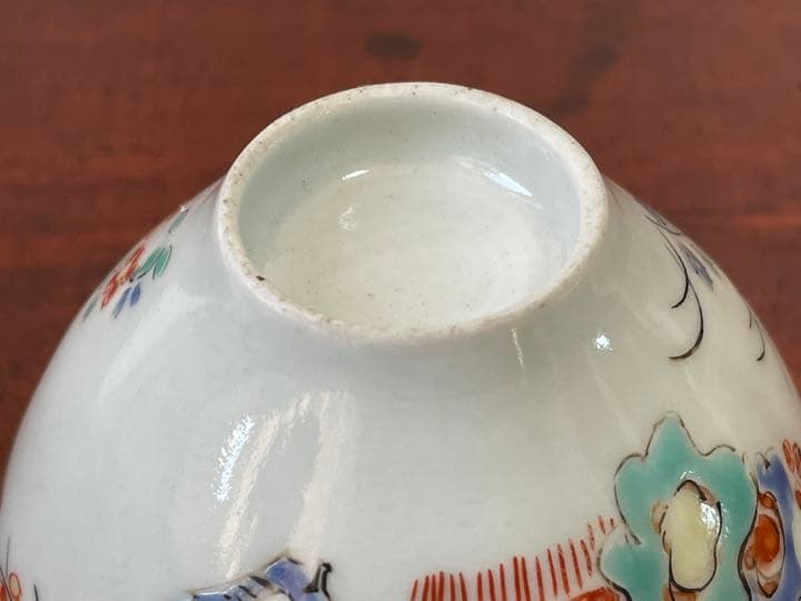 骨董 アンティーク 柿右衛門 色絵 梅文 輪花縁 小碗 盃 酒盃 小鉢