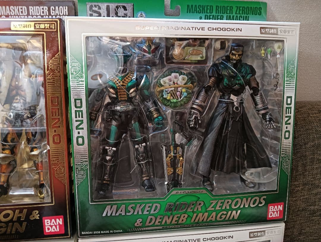 未開封　S.I.C. 仮面ライダー　電王　 フィギュアセット