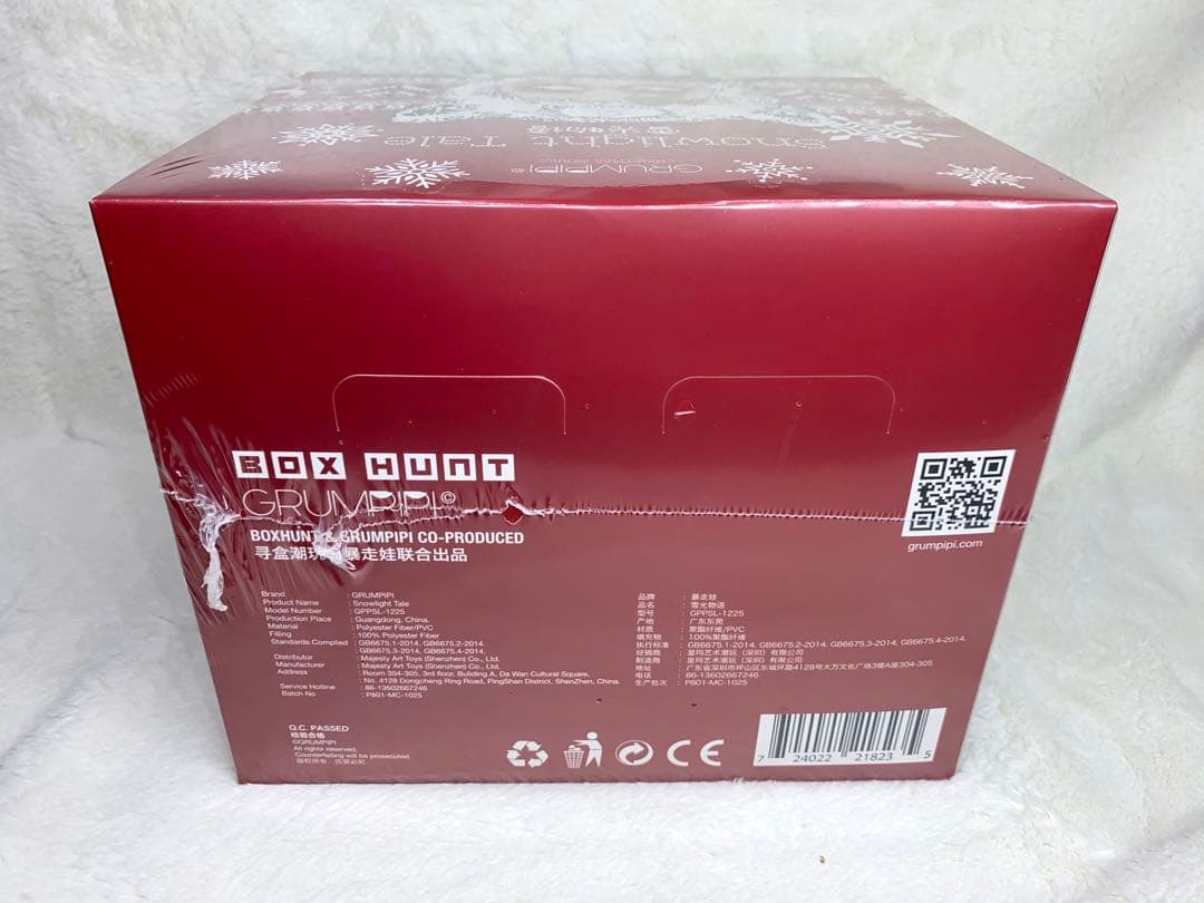 グランピピクリスマス限定(4種入り) ☆世界限定2,000セット☆