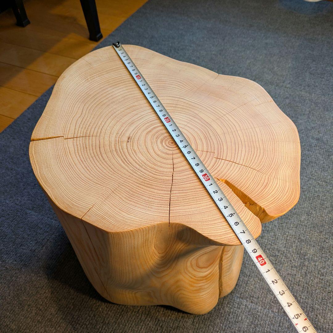 檜　切り株　丸太　椅子　スツール　 高さ約29㎝