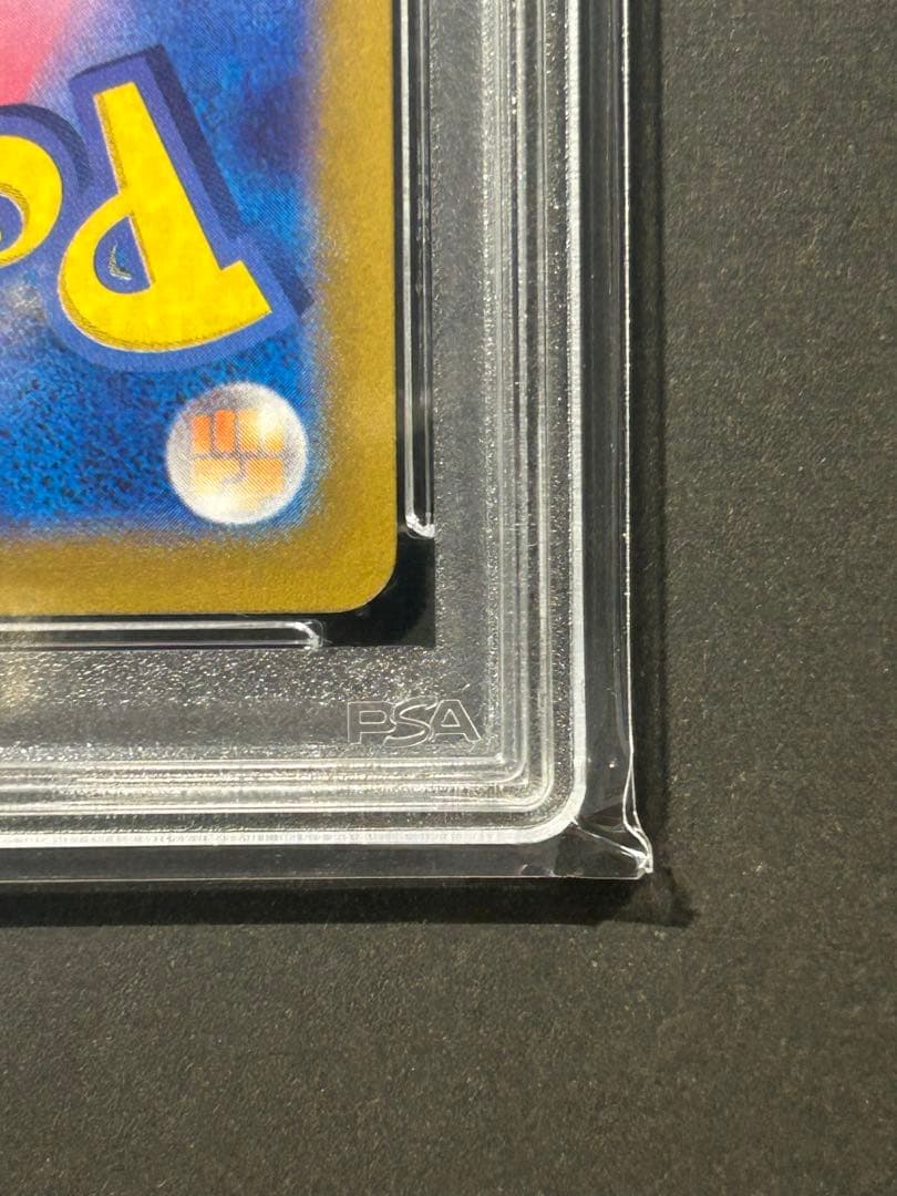 ポケモンカード フリーザー　AR 102/100 PSA10 おまけ付き