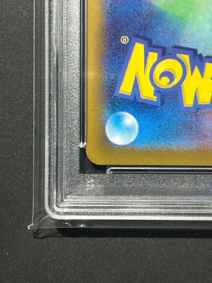 ポケモンカード フリーザー　AR 102/100 PSA10 おまけ付き