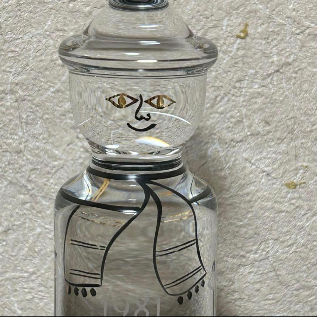 スウェーデン ヴィンテージ コスタボダ スキーヤー 1981年 限定