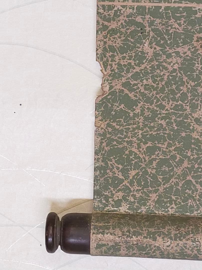 ♥木版画 今上天皇御袍御更進 太秦広隆寺 掛軸 掛け軸