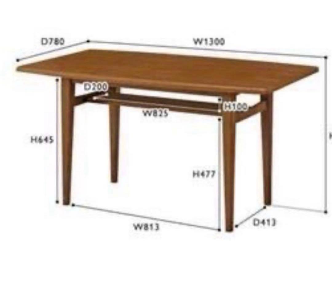 値下げ　横浜直接引き取り限定　unico ダイニングテーブル　ウォールナット材