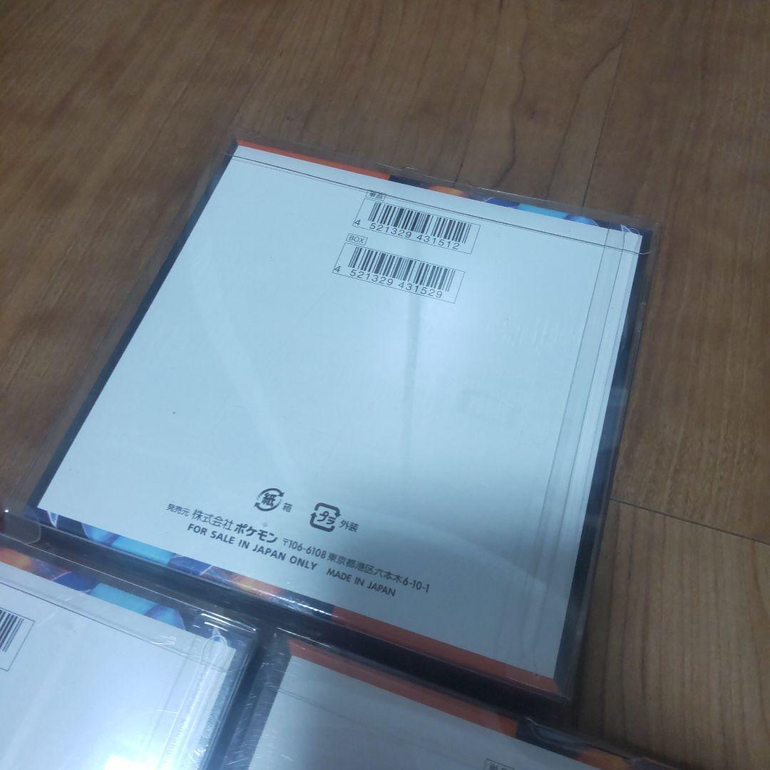 インフェルノX　3ボックスセット　シュリンク付