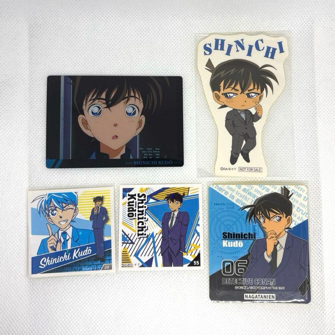 名探偵コナン コナン 工藤新一 ステッカー ブロマイド シール イタ