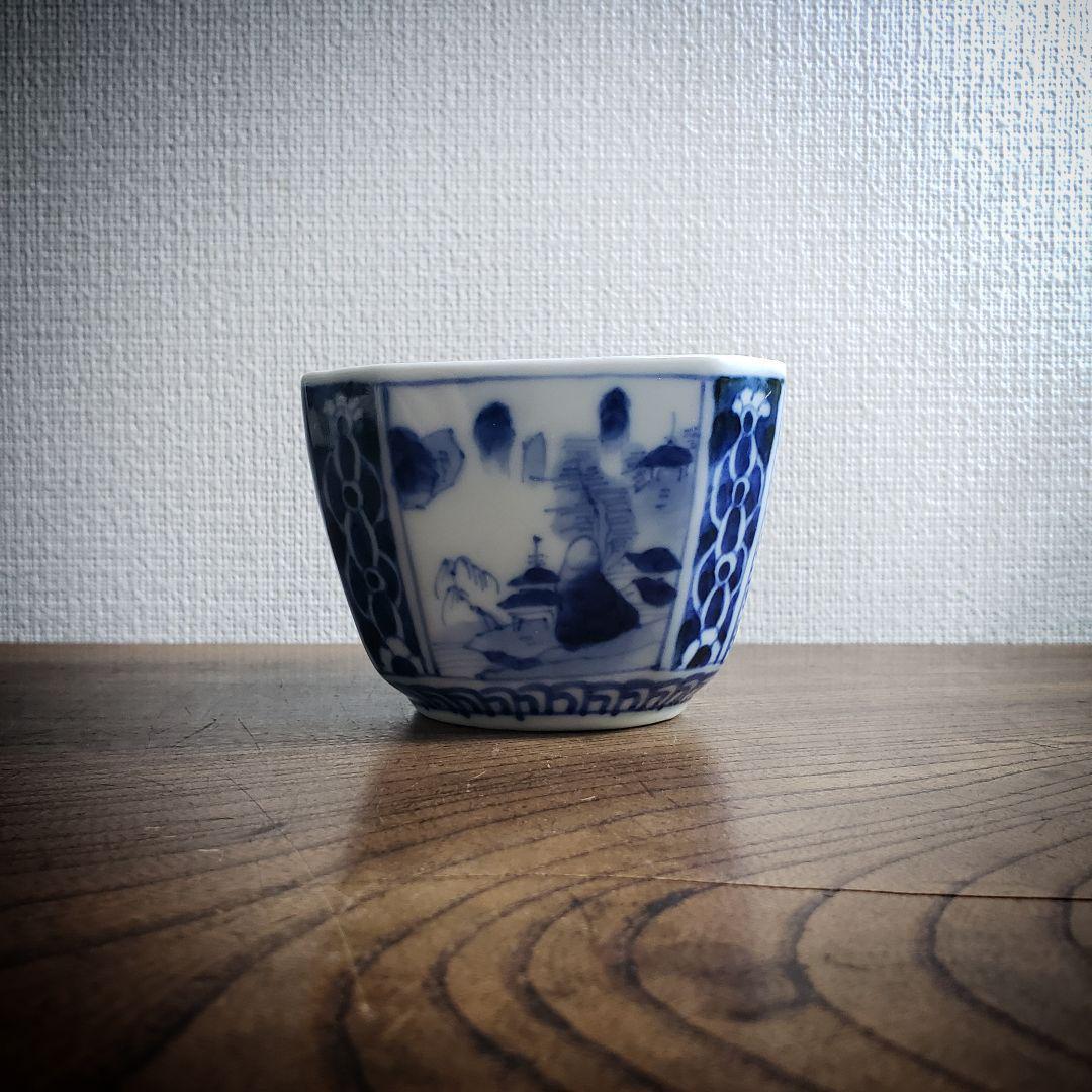 向付 角向付 染付 窯印 八角 宝珠 鳥 山水 四方襷文 窓絵 雷文様