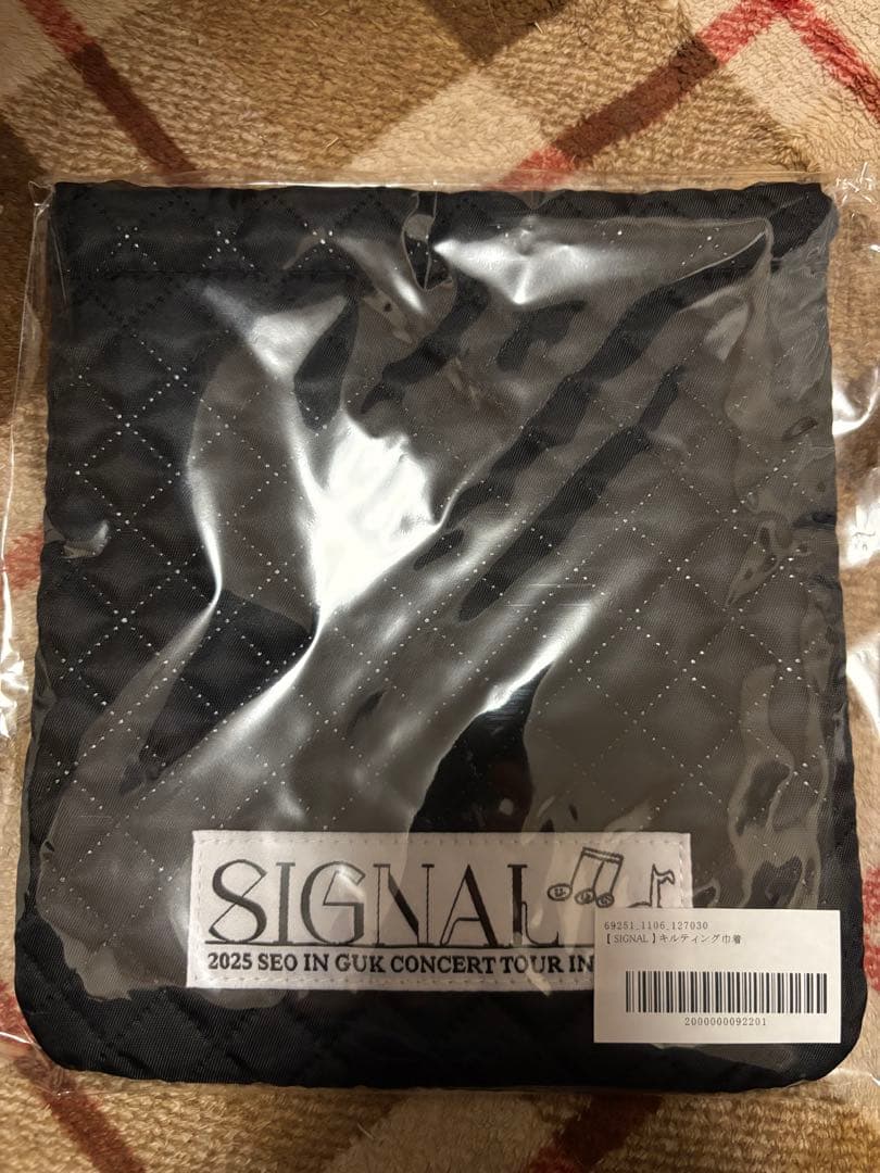 大幅値下げ中‼️ソイングク　公式グッズまとめ