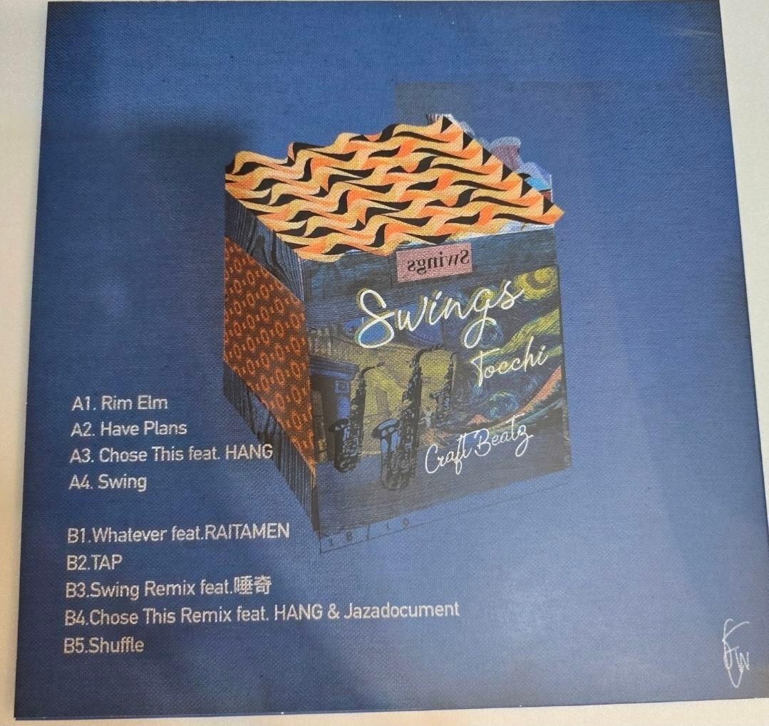 TOCCHI Swings LPレコード