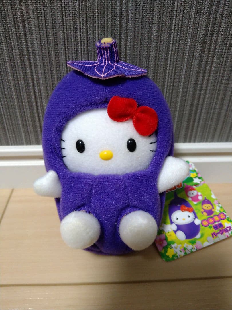 ハローキティ 那須バージョン ぬいぐるみ栃木限定なすマスコットタグ付