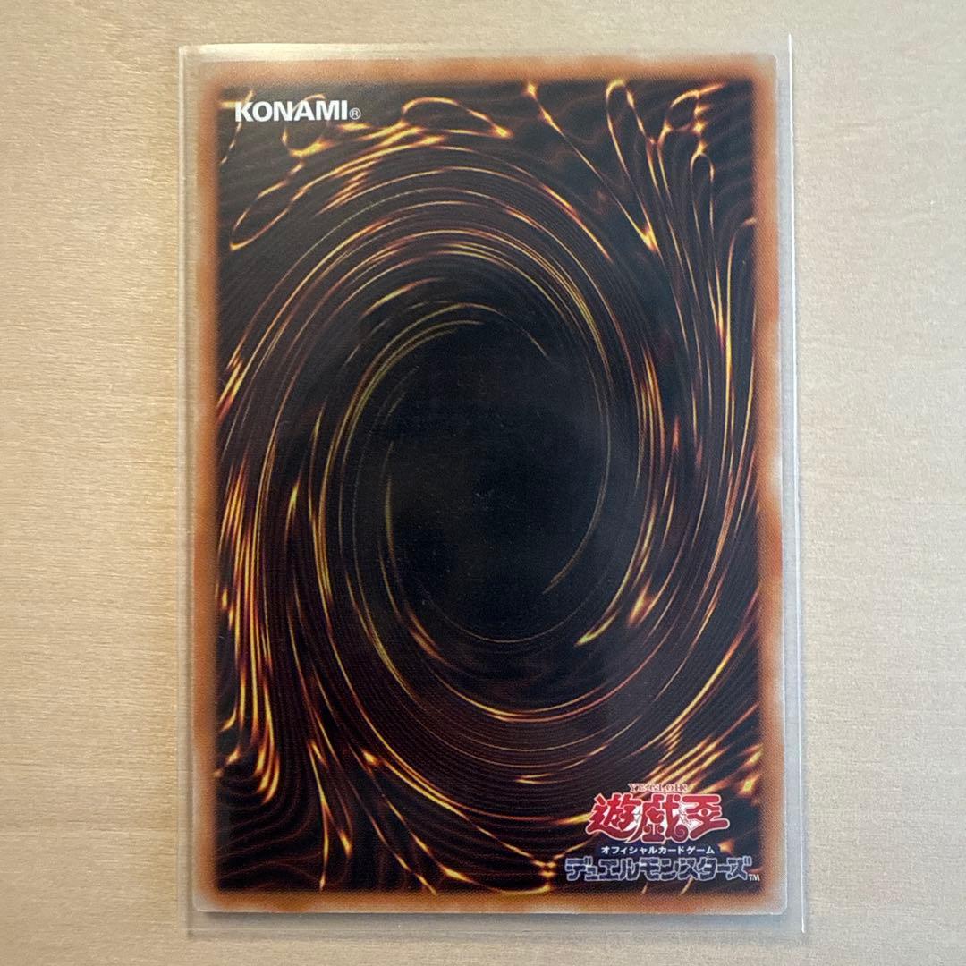 アジア 25th スピリット・オブ・ユベル アジア版 3枚 スピリットオブユベル