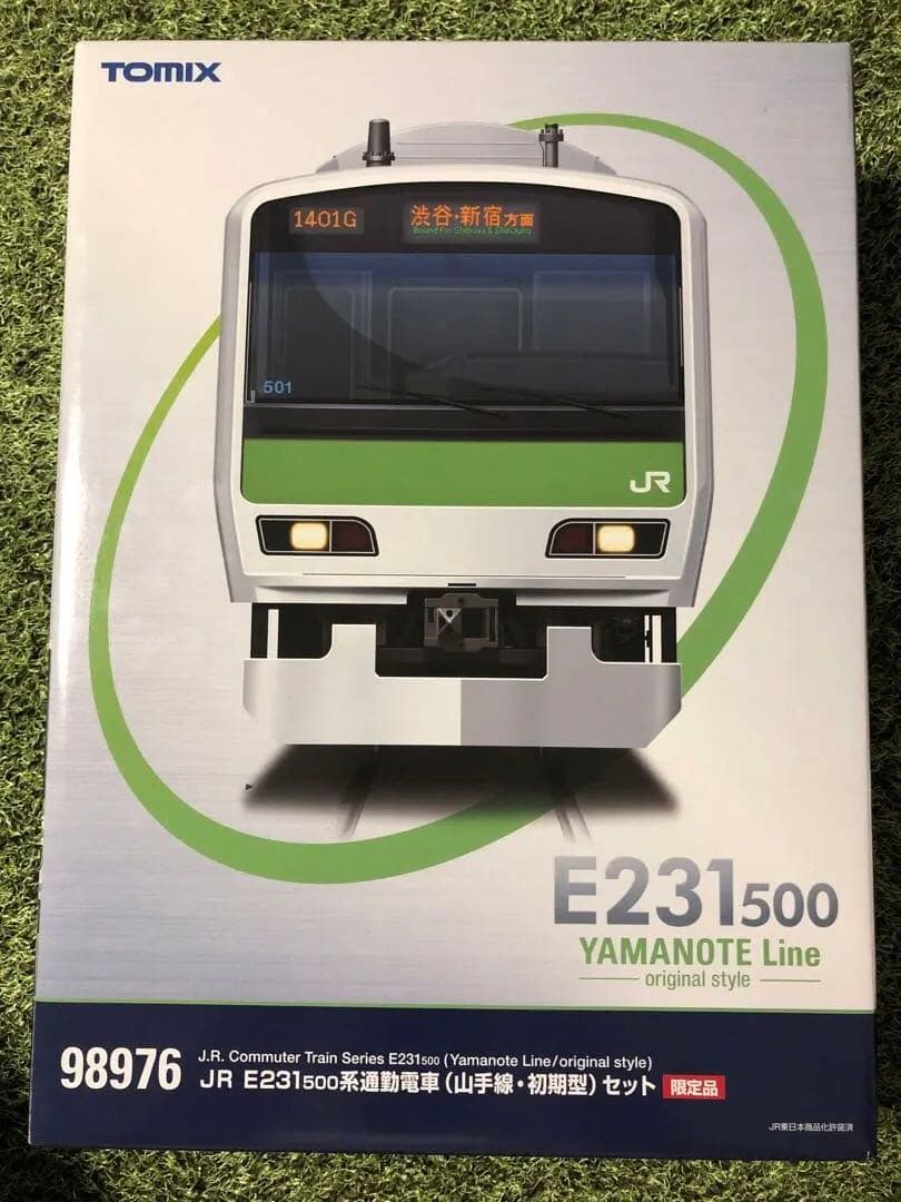 TOMIX】E231-500系(山手線・初期型)11両フルセット【限定品】