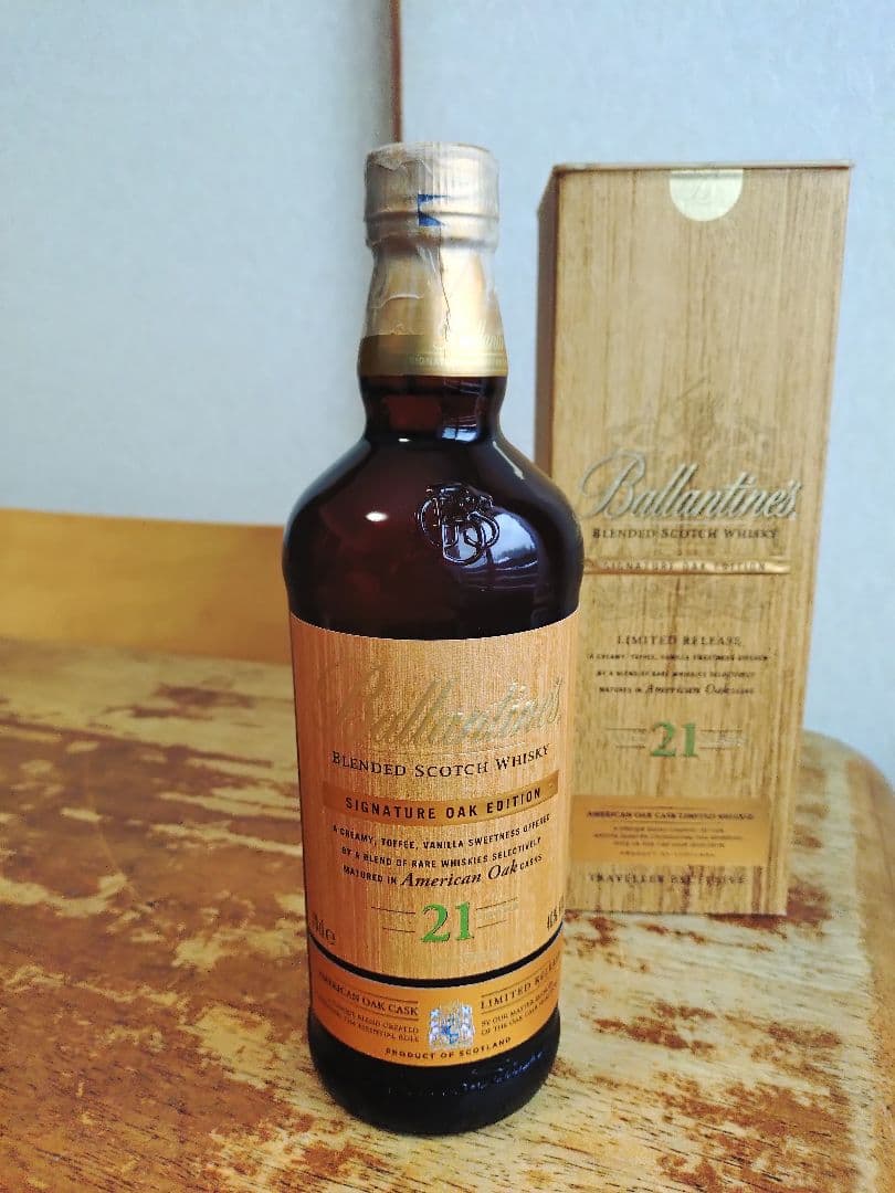 バランタイン21年、2本セット - メルカリ