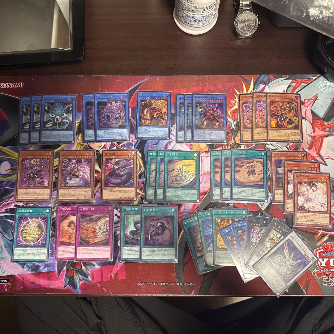 遊戯王 巳剣デッキパーツ ミツルギ シークレット シク - メルカリ