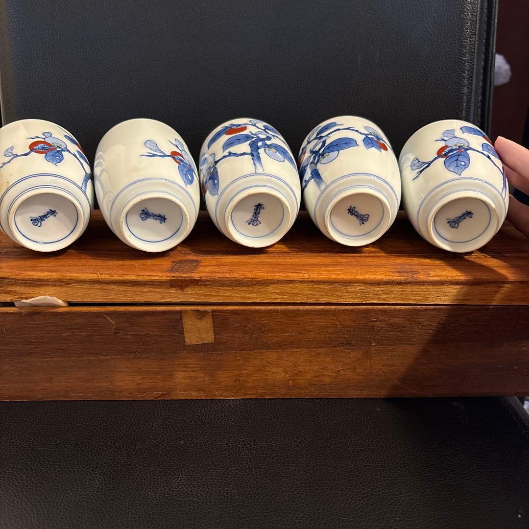 13代柿右衛門 青い花と赤い実の湯飲み 5個セット