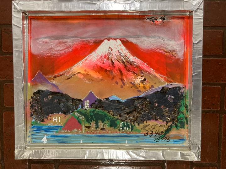 幻想絵画、空飛ぶ画家糸川裕志の富士山曼荼羅図、F6号、油絵、表、裏