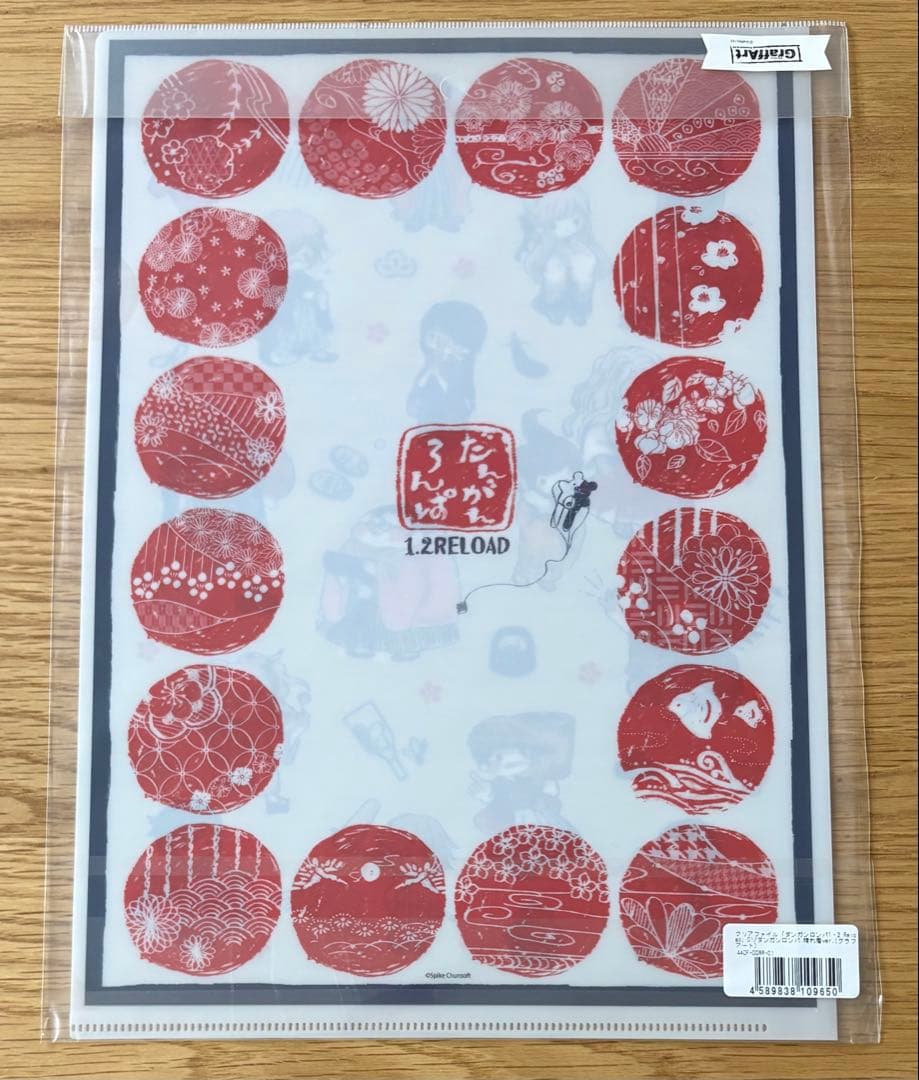 ダンガンロンパ1・2 Reload グラフアート 晴れ着 クリアファイル