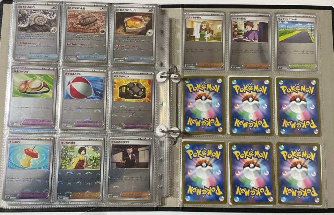 151モンスターボールミラー　コンプ　RR コンプ　全165種 ポケカ