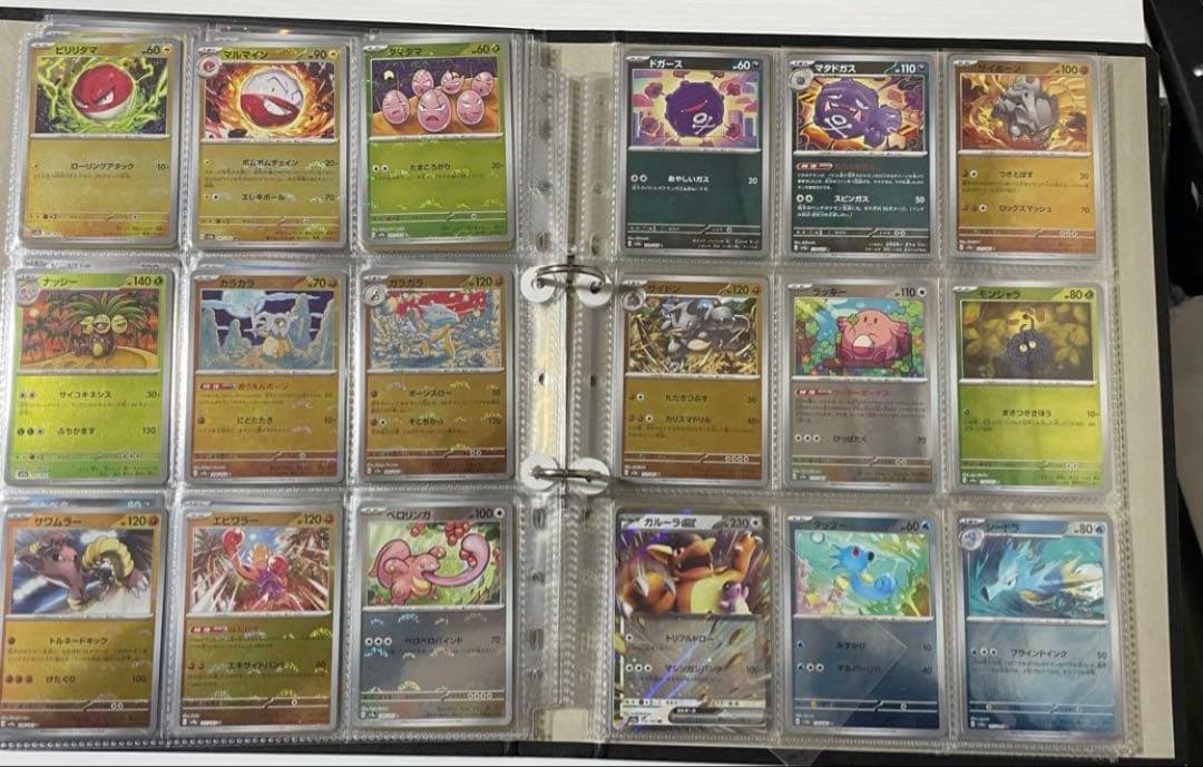 151モンスターボールミラー　コンプ　RR コンプ　全165種 ポケカ