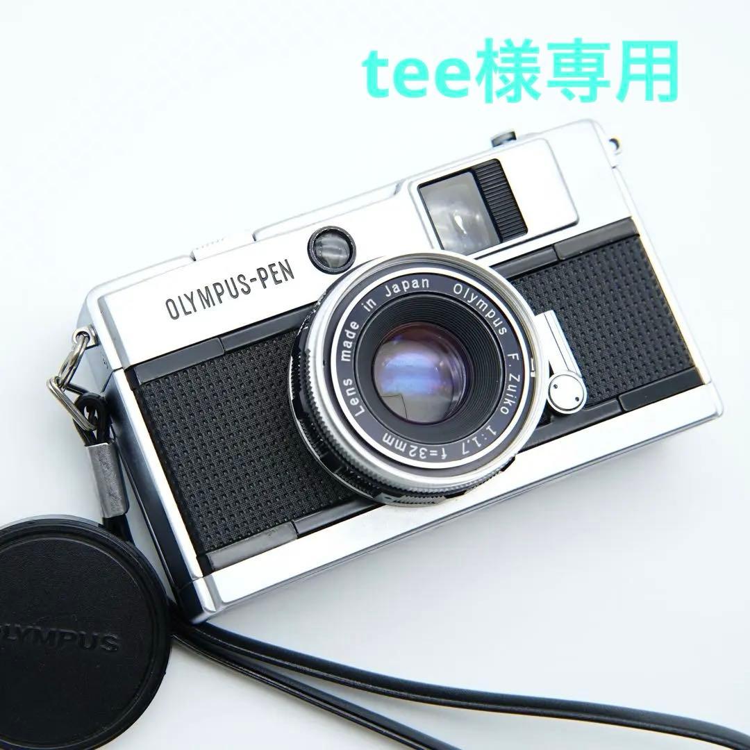 【動作確認・清掃済み】OLYMPUS PEN EED 32mm f1.7 OLYMPUS PEN EED F.Zuiko 32mm F1.7 整備済 完動 動作確認・清掃済み】
