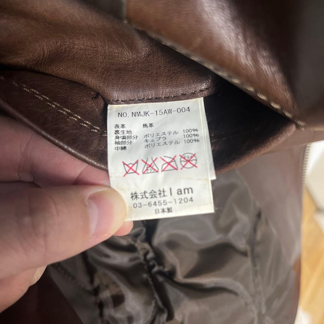 ジ*急様 Name. レザーライダースコードバンダークブラウン名作0トム