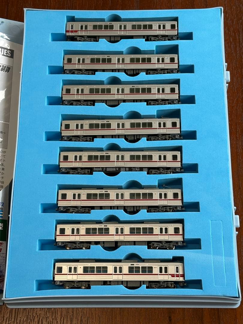 TN化】マイクロエース 東武20070型