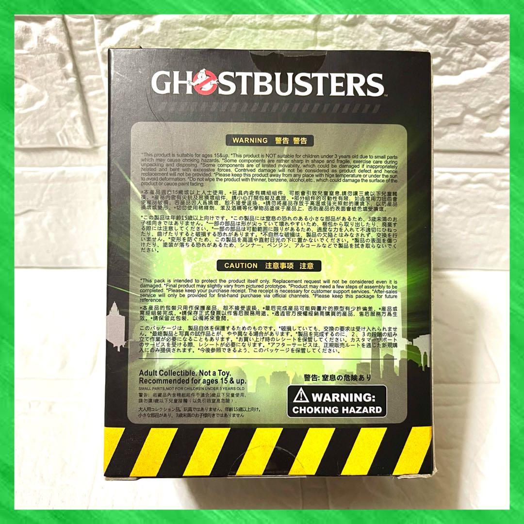 ゴーストバスターズ マシュマロマン 3.75インチ ボブルヘッドフィギュア