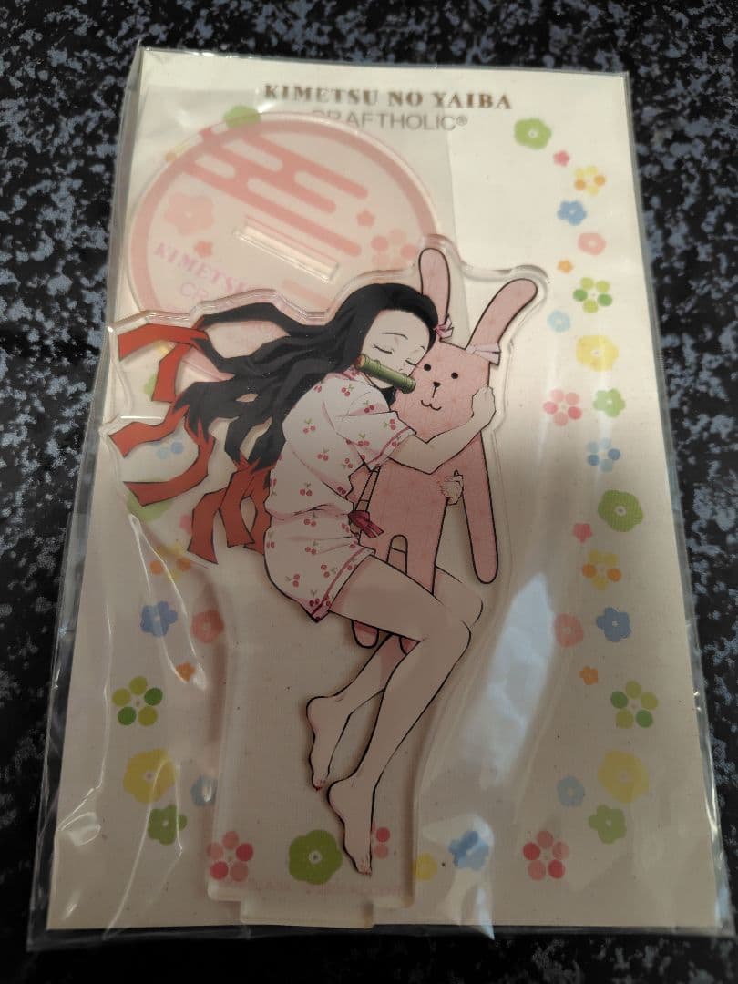 鬼滅の刃 クラフトホリックのアクリルスタンド5個セット