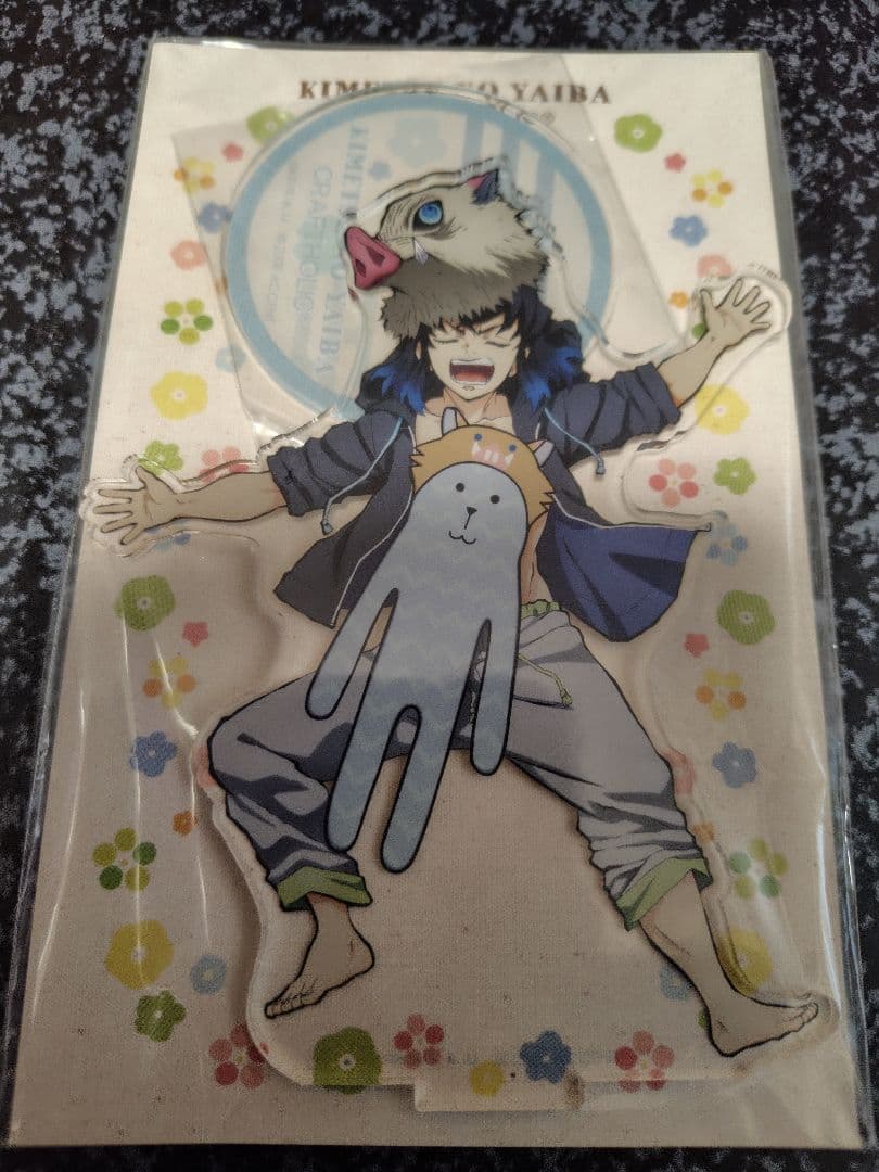 鬼滅の刃 クラフトホリックのアクリルスタンド5個セット