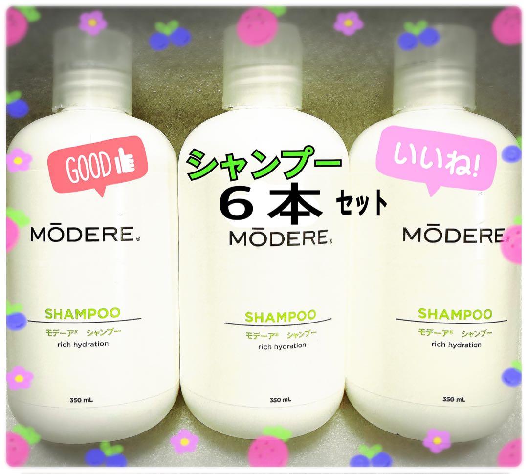 オレンジレモン