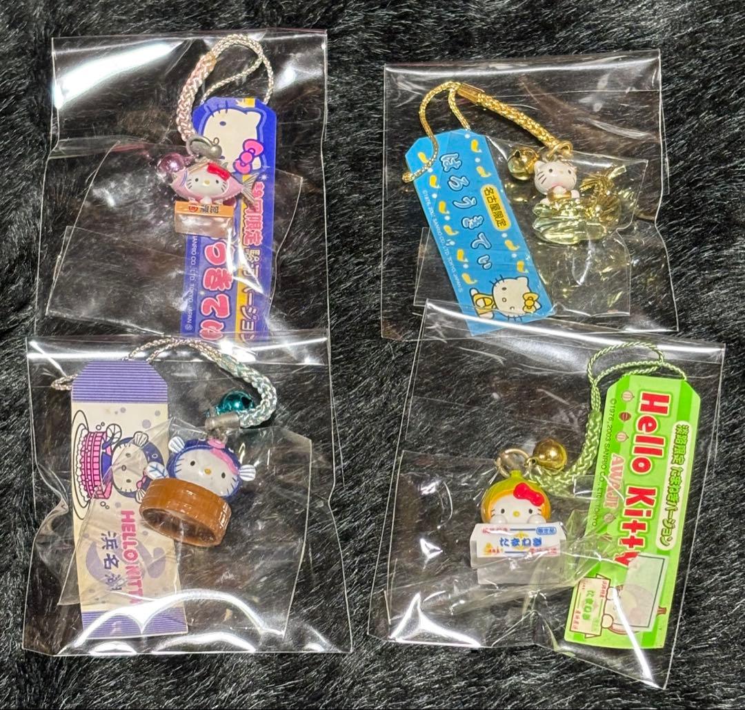 ご当地キティキーホルダー　まとめ売り