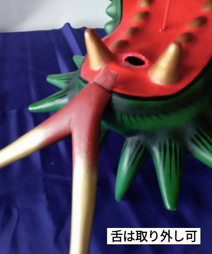 八岐大蛇 神楽面 石見神楽 広島神楽 芸北（北広島） 伝統工芸 蛇頭