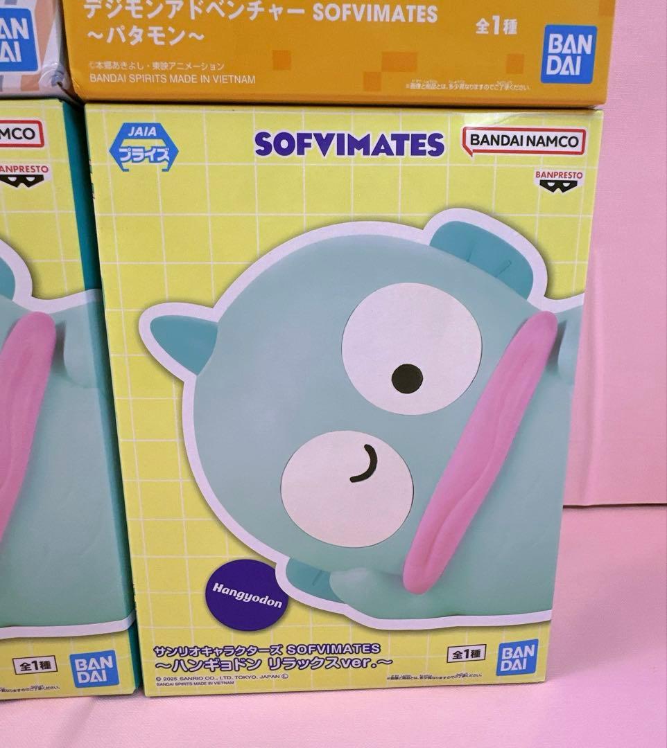 【 未開封品】可愛い系プライズ品 フィギュア13点