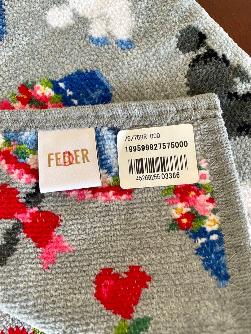 最終価格新品フェイラーモンプティルル プティバス 楽天市場